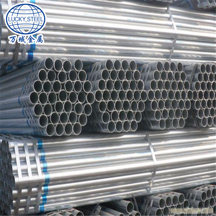 Galvanized pipe27.jpg